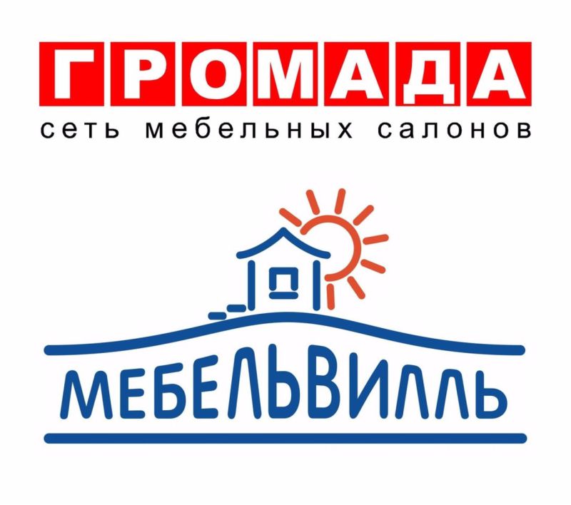 Мебельный магазин Громада - Мебельвиль - логотип