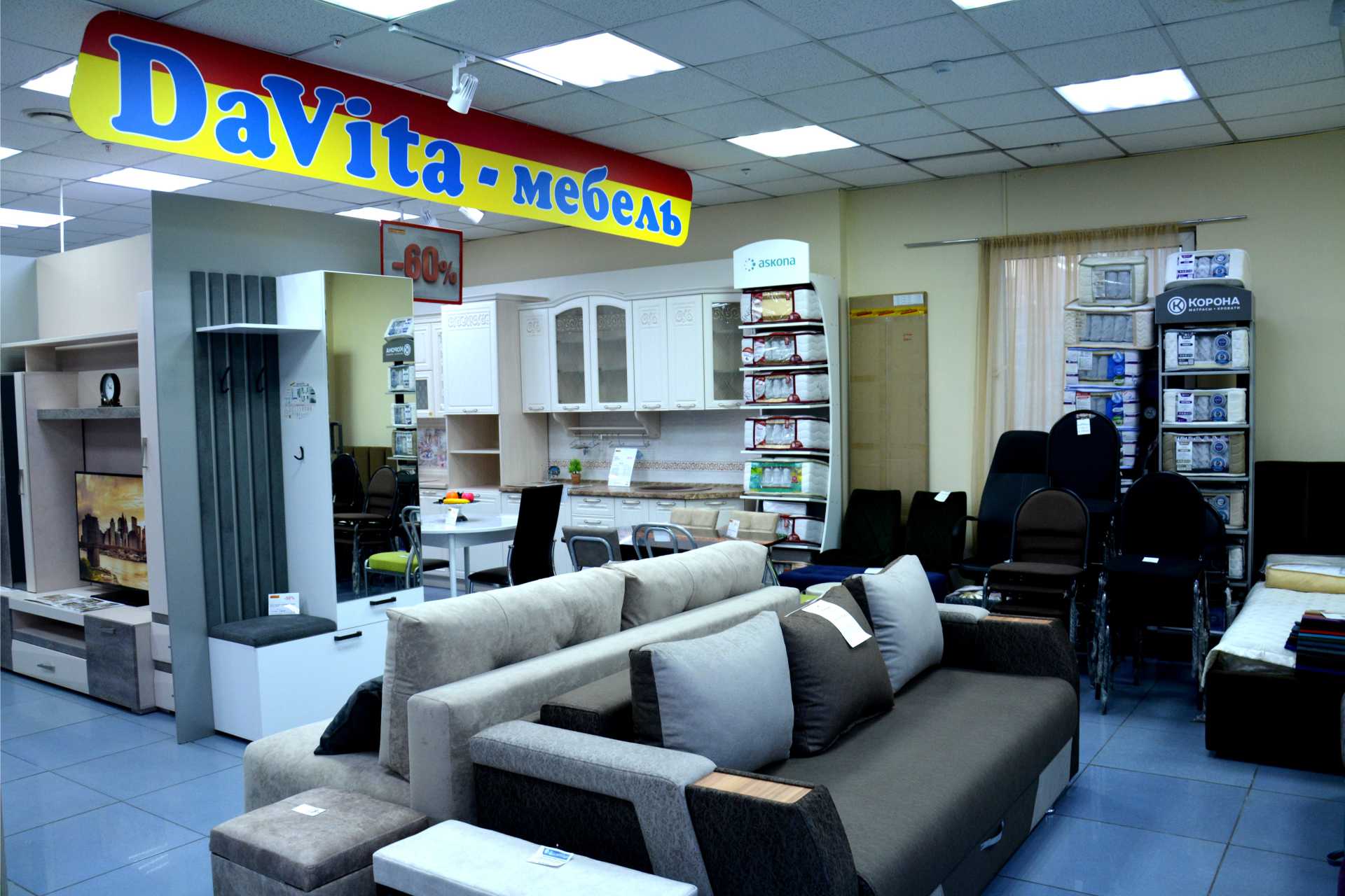 DaVita-мебель в ТЦ Южный в городе Осинники